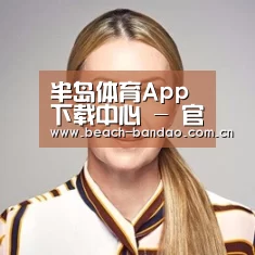 付律师