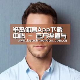 李律师