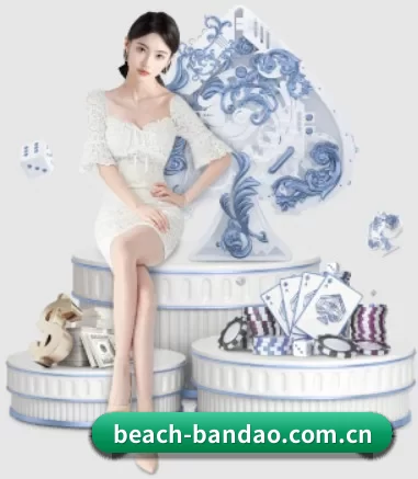 公司成立